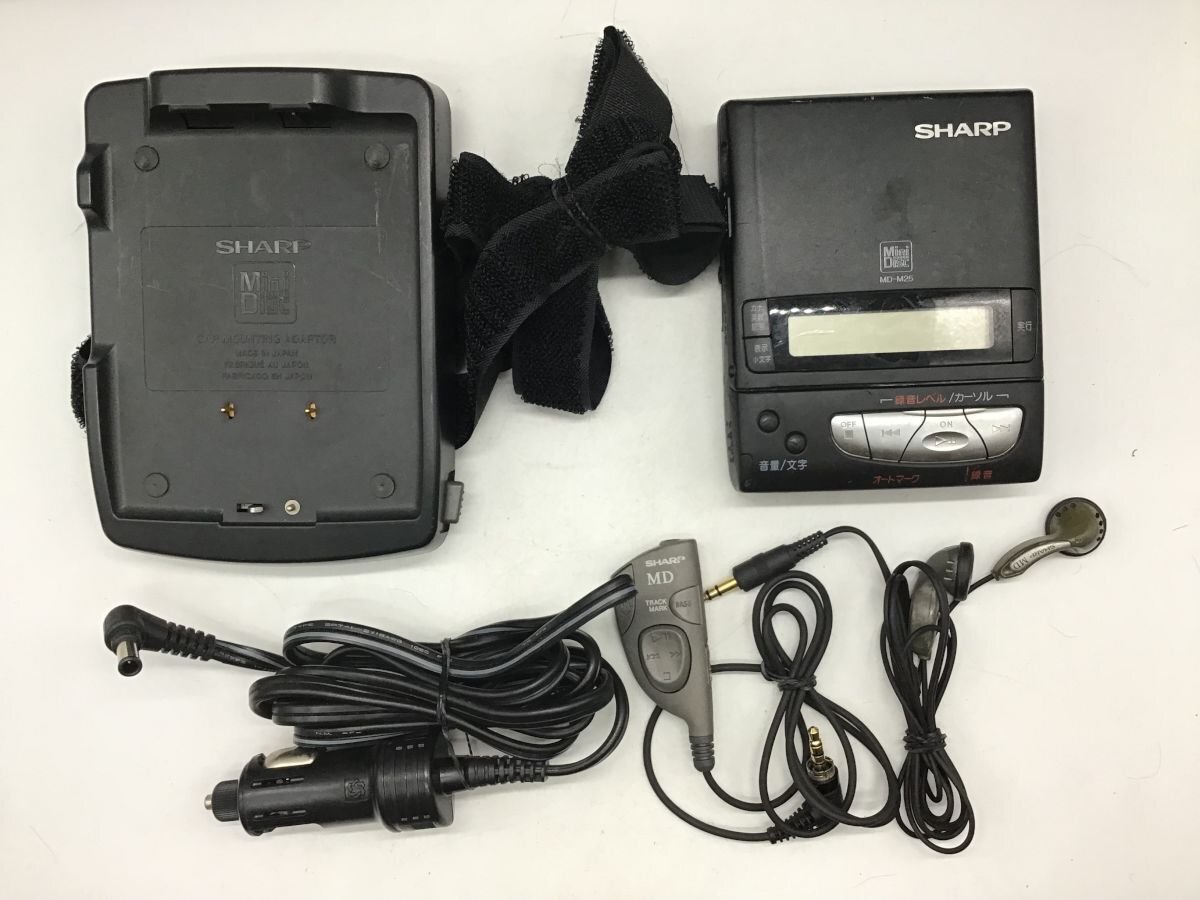 【希少】 SHARP MD-M25-S MDプレイヤー 付属品多数 Yahoo!オークション -「md-m25」の落札相場・落札価格