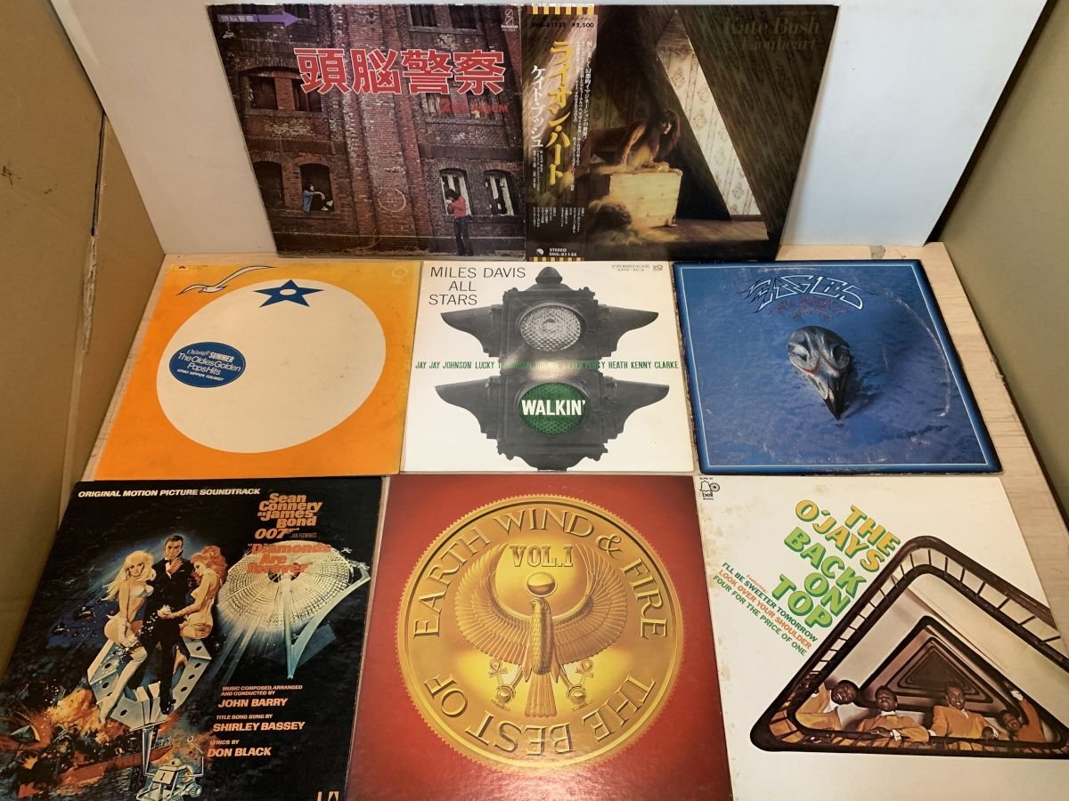 頭脳警察 レコード アルバム4点セット Yahoo!オークション -「頭脳警察 lp」(レコード) の落札相場