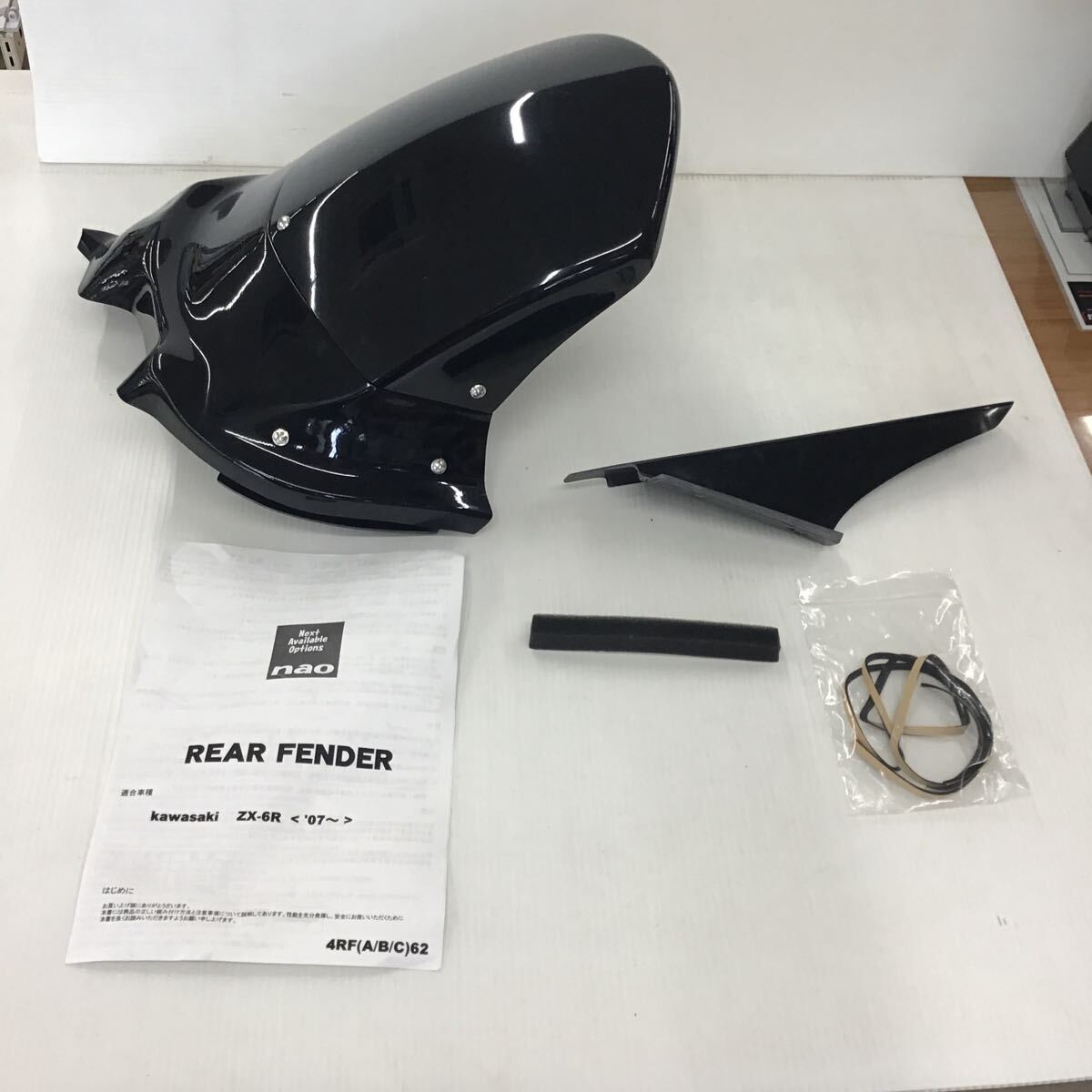 r出品 2010 ZX6R ZX 6R NEW OEM RED RIGHT LOWER FAIRING for sale