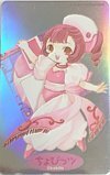 телефонная карточка телефонная карточка Chobits CLAMP SM002-0304