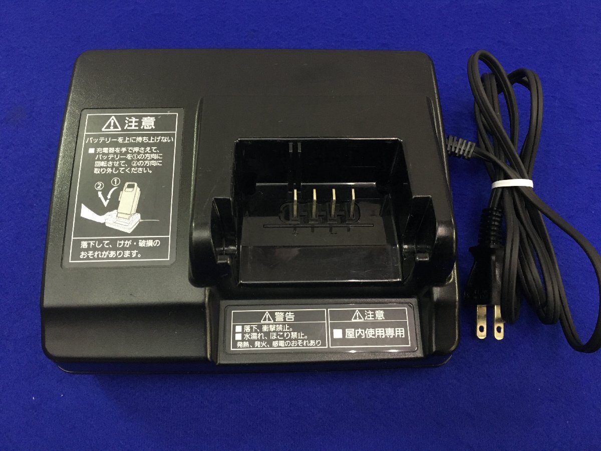 美品⭐︎パナソニック 電動アシスト自転車 バッテリー充電器 NKJ069Z1 Yahoo!オークション -「nkj069z」の落札相場・落札価格