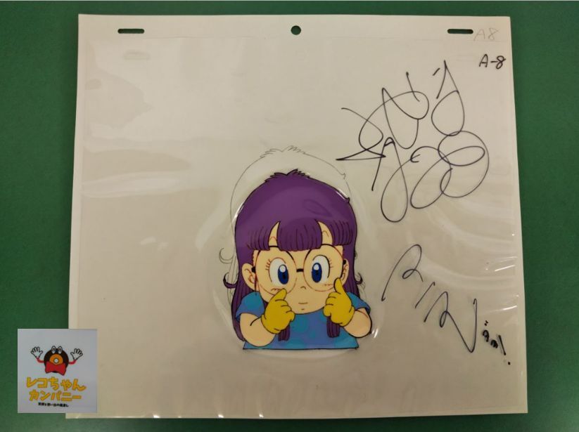 こう 声優 小山茉美さん 直筆サイン 2025年最新】Yahoo!オークション -サイン 小山茉美の中古品