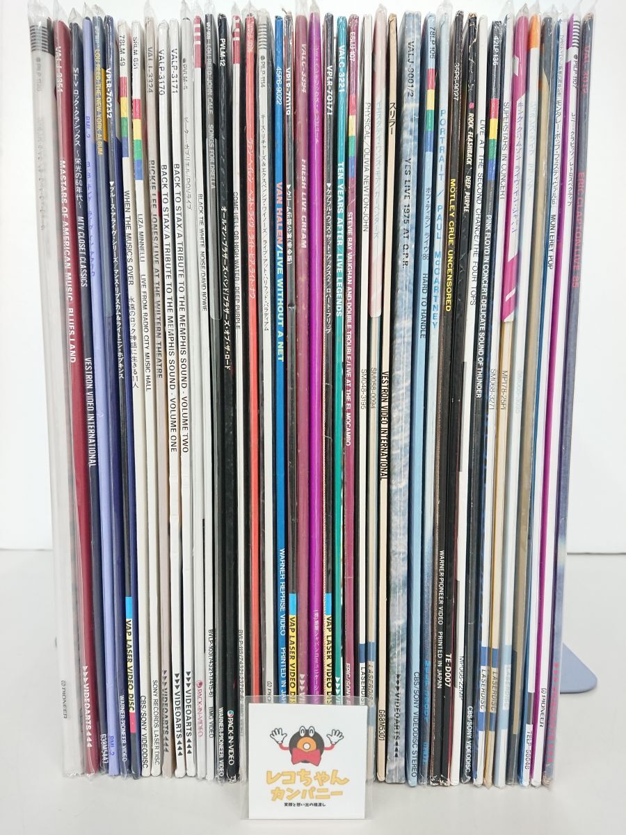 レーザーディスク18枚まとめ売り Yahoo!オークション -「(新品 未使用 未開封)」(レーザー