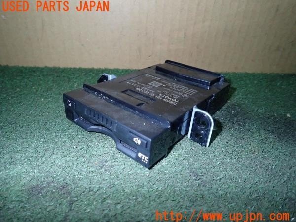 ice. 出品です 2025年最新】Yahoo!オークション -86980-k0020の中古品・新品