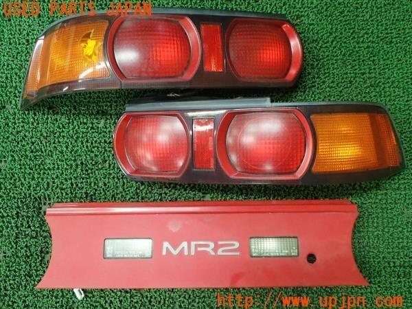 トヨタ MR2 SW20 テールランプ 後期 ※フォロー割OK 2025年最新】Yahoo!オークション -mr2 sw20 テールの中古品