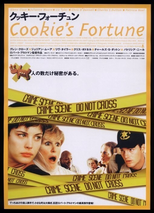 2025年最新】Yahoo!オークション -リブタイラーの中古品・新品