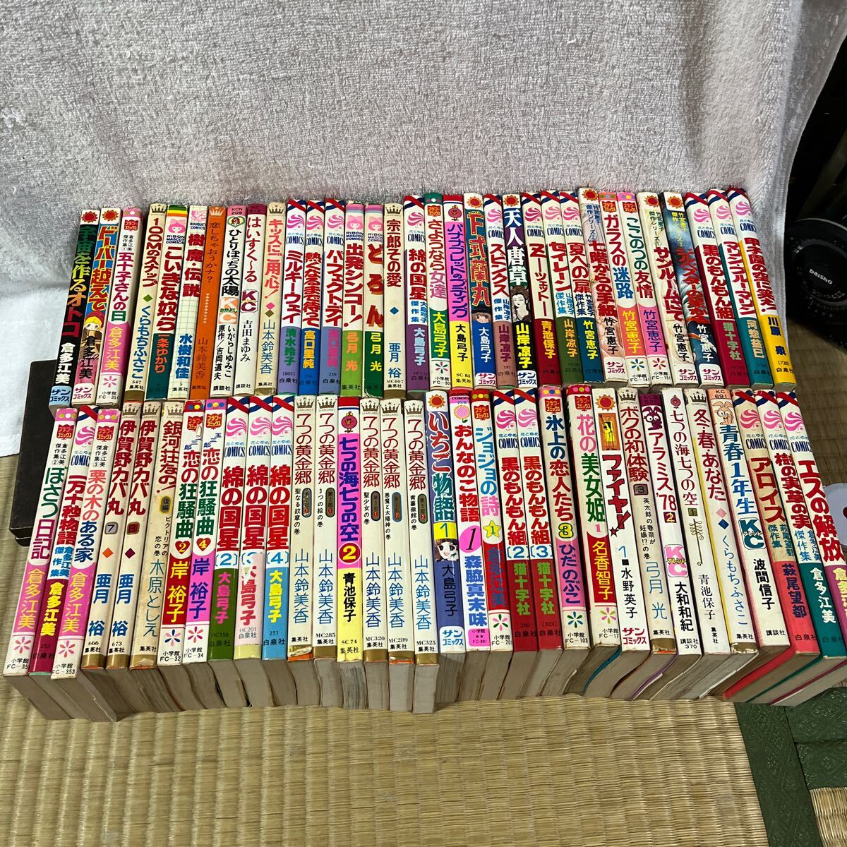 Yahoo!オークション -「少女漫画 まとめ売り」の落札相場・落札価格 Yahoo!オークション -「少女漫画 まとめ売り」の落札相場・落札価格