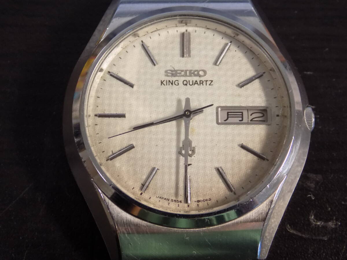 実使用の稼働品です☺︎SEIKO KING QUARTZ/セイコーキングクォーツ SEIKO 腕時計 セイコー キングクォーツ - メルカリ