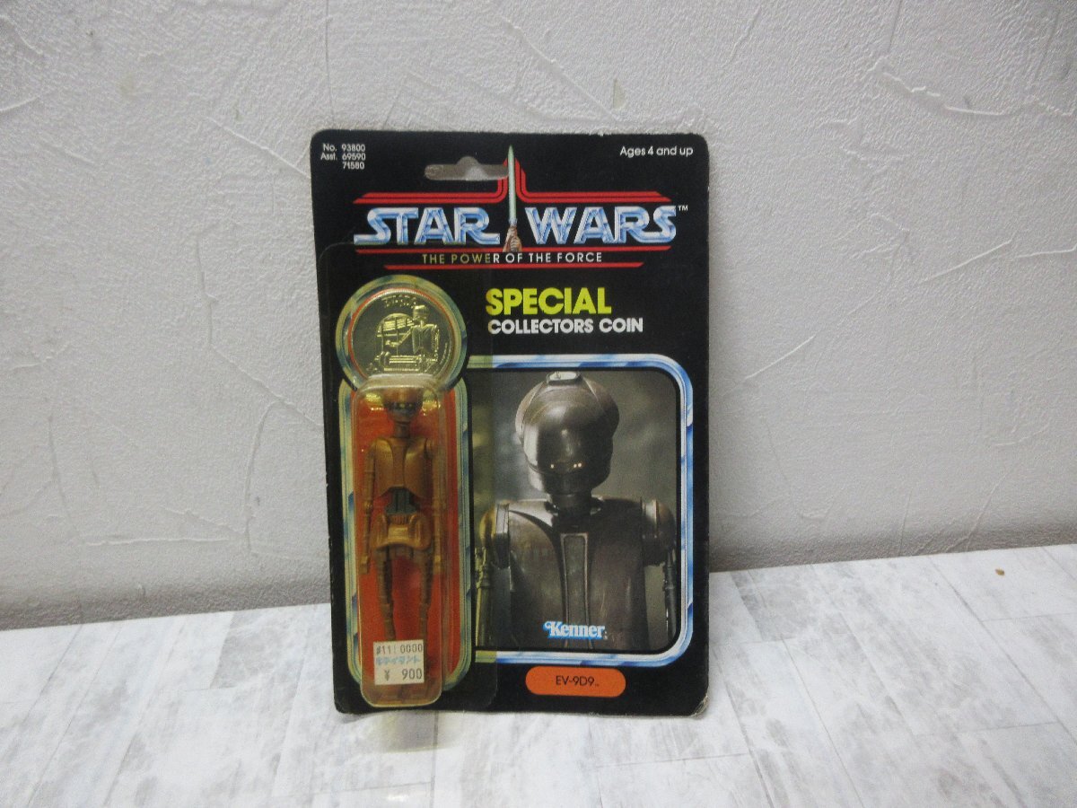 スターウォーズ オールドケナー 5体 Kenner Vintage 未開封未使用 Yahoo!オークション -「スターウォーズオールドケナー」の落札
