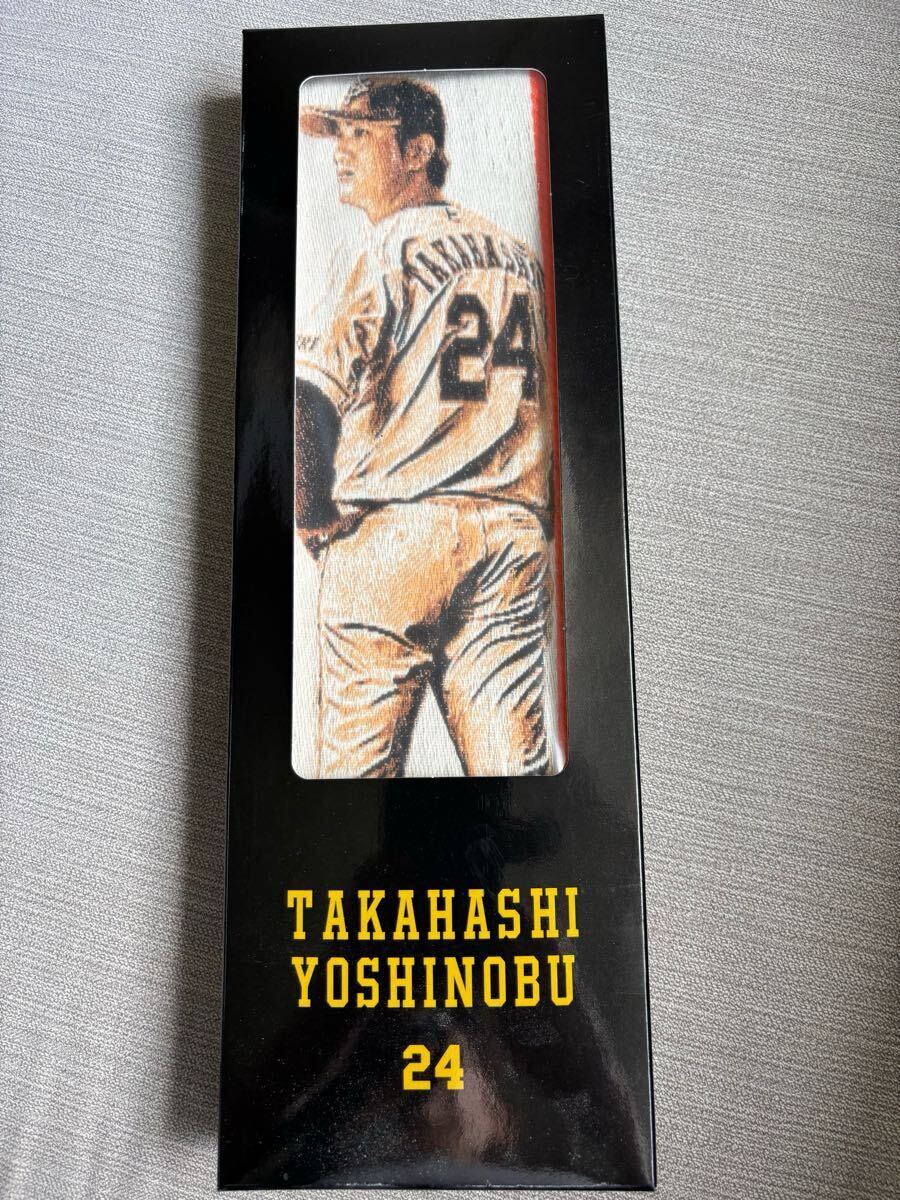 読売ジャイアンツ　スポーツタオルセット　日本製　非売品 Yahoo!オークション -「ジャイアンツ タオル 非売品」の落札相場