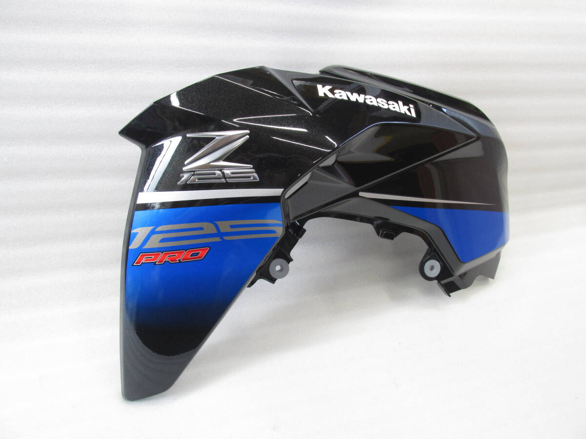 Z125PRO シュラウドとテールカウル★保守パーツ新品【左右あり】 Z125PRO シュラウドとテールカウル☆保守パーツ新品【左右あり