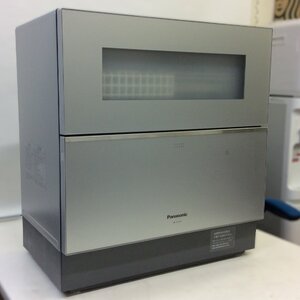 Panasonic 食器洗い乾燥機 NP-TZ100 2018年製 ナノイー X 自動ドアオープン 5人分 食器40点 庫内容積50L 高温除菌 据置型