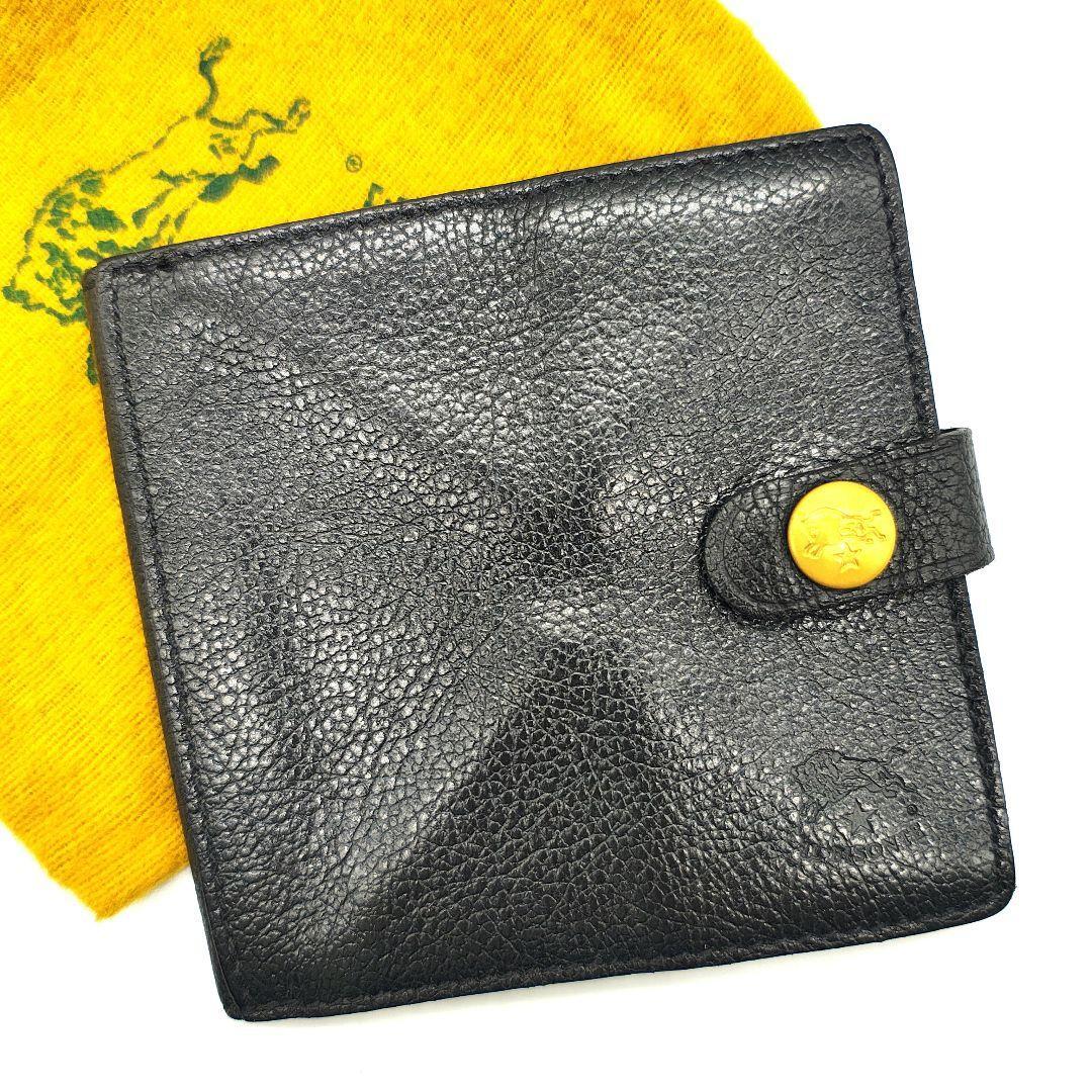 最終値下げ！イヴ・サンローラン★ニットジャケット美品❗️ oVXqcWLmC2cio4XzYInSN1UWyPcZEi