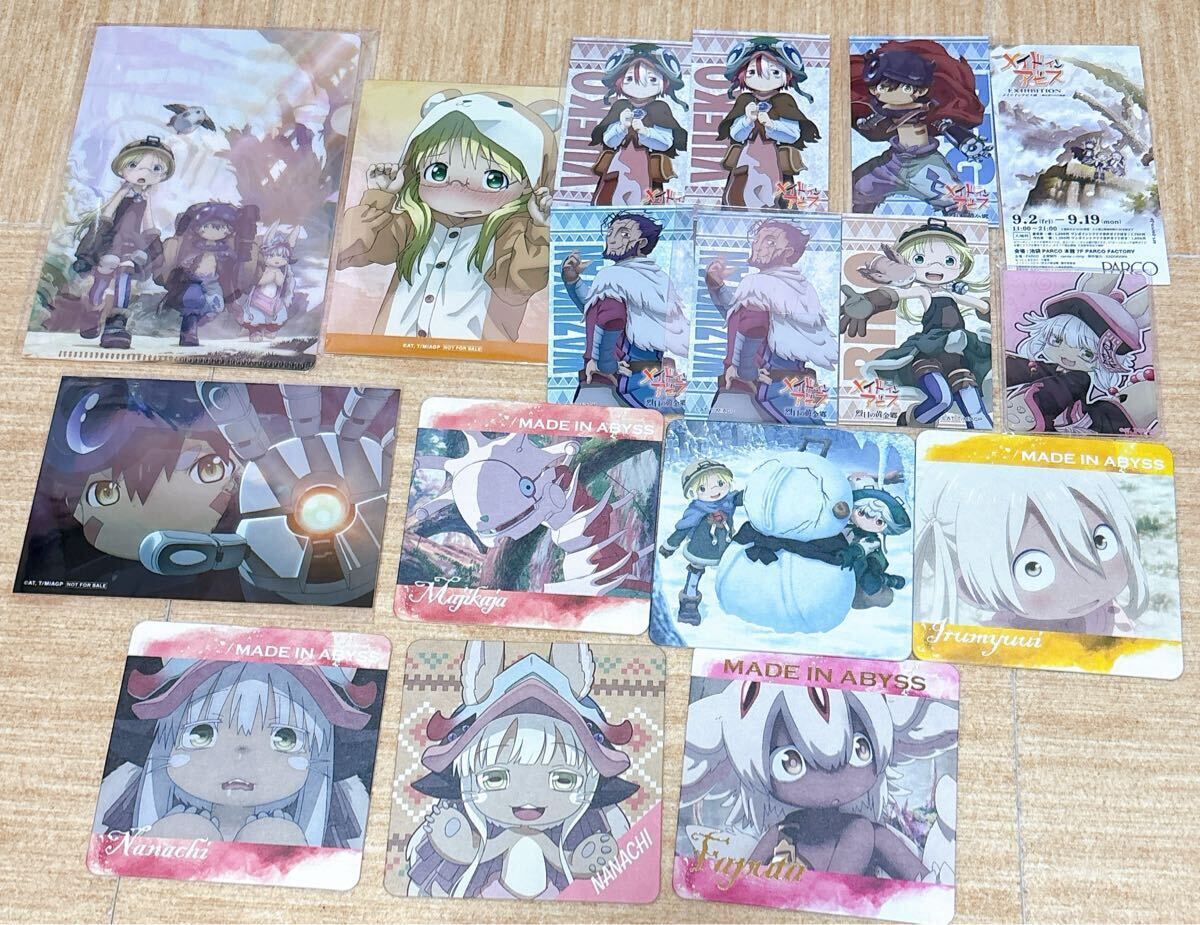 【非売品】メイドインアビス コースター パセラ 7枚セット Yahoo!オークション -「メイドインアビス コースター」の落札