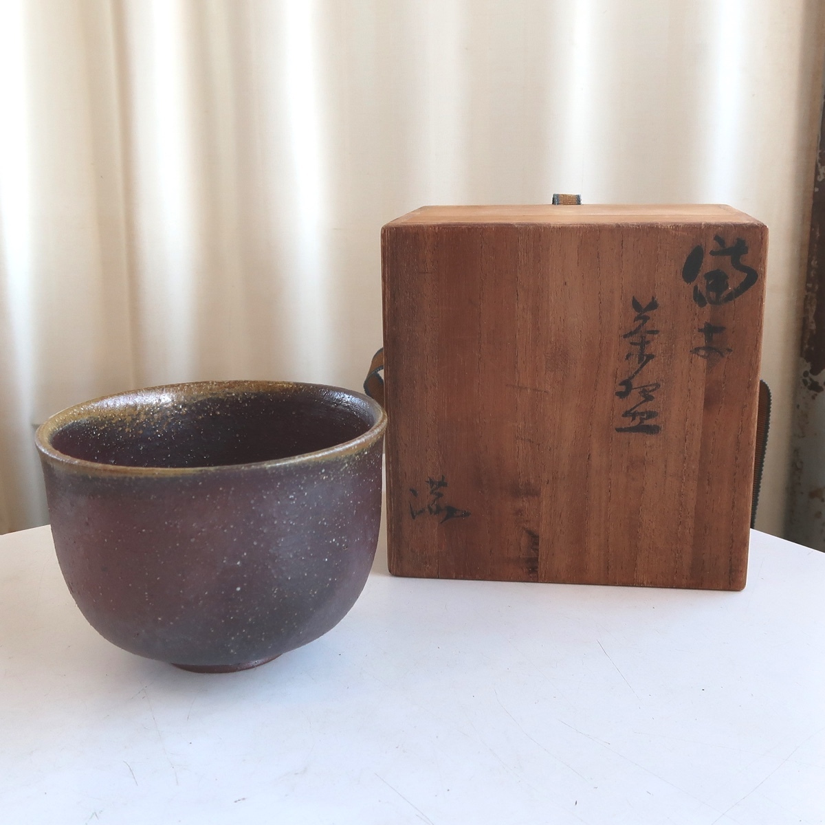 茶道具 備前焼茶碗 美品 新品未使用 2025年最新】Yahoo!オークション -備前 抹茶 茶碗の中古品・新品