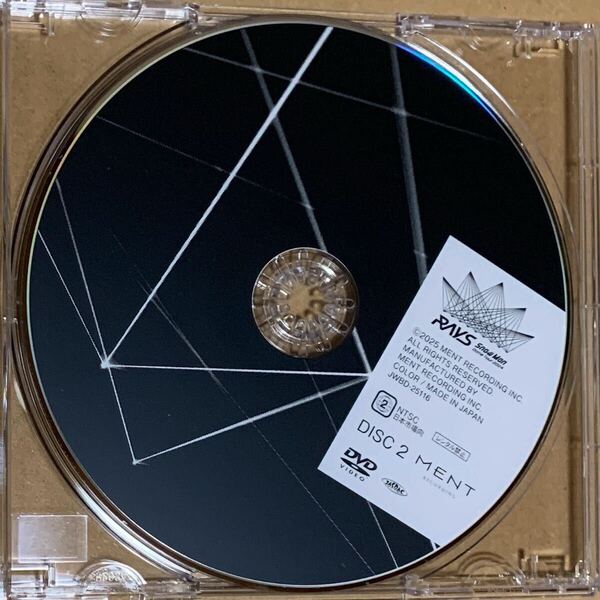 初回盤 DVD DISC2のみ Snow Man Dome Tour 2024 RAYS 目黒蓮 スノーマン snowman ディスク2のみ MC セリフ集