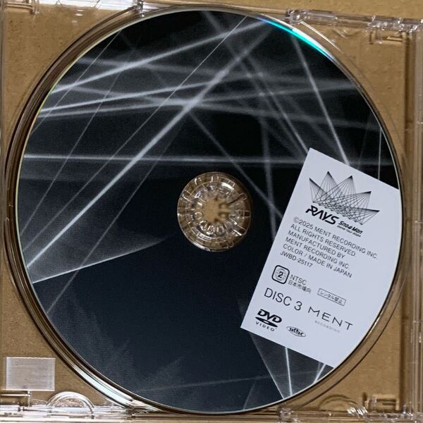 初回盤 DVD DISC3のみ Snow Man Dome Tour 2024 RAYS 目黒蓮 スノーマン snowman ドキュメント ドキュメンタリー ユニットマルチアングル