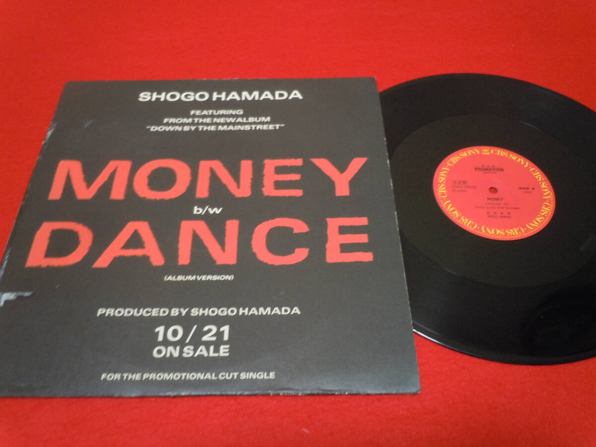 浜田省吾 MONEY/DANCE 非売品12インチレコード 浜田省吾 MONEY/DANCE 非売品12インチレコード 浜田省吾 MONEY