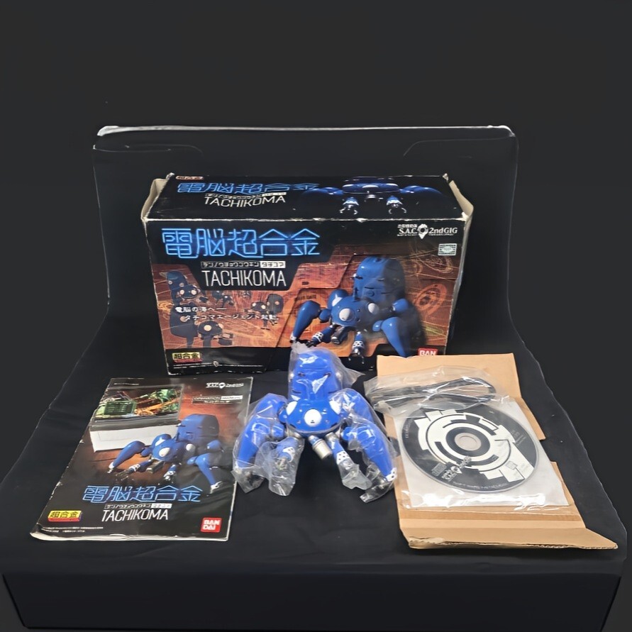 Yahoo!オークション -「タチコマ 超合金」の落札相場・落札価格