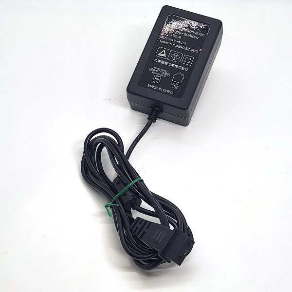 大東電機工業 Life105 シートマッサージャー等 ACアダプター IVP2400-2000 24V 2A (LIFEFIT ライフフィット THRIVE バランスボーイ FD-009)