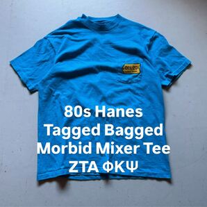 80s Hanes Tagged Bagged Morbid Mixer Tee ZTA ΦΚΨ 80年代 ヘインズ 死体袋タグ フラタニティ ソロリティ
