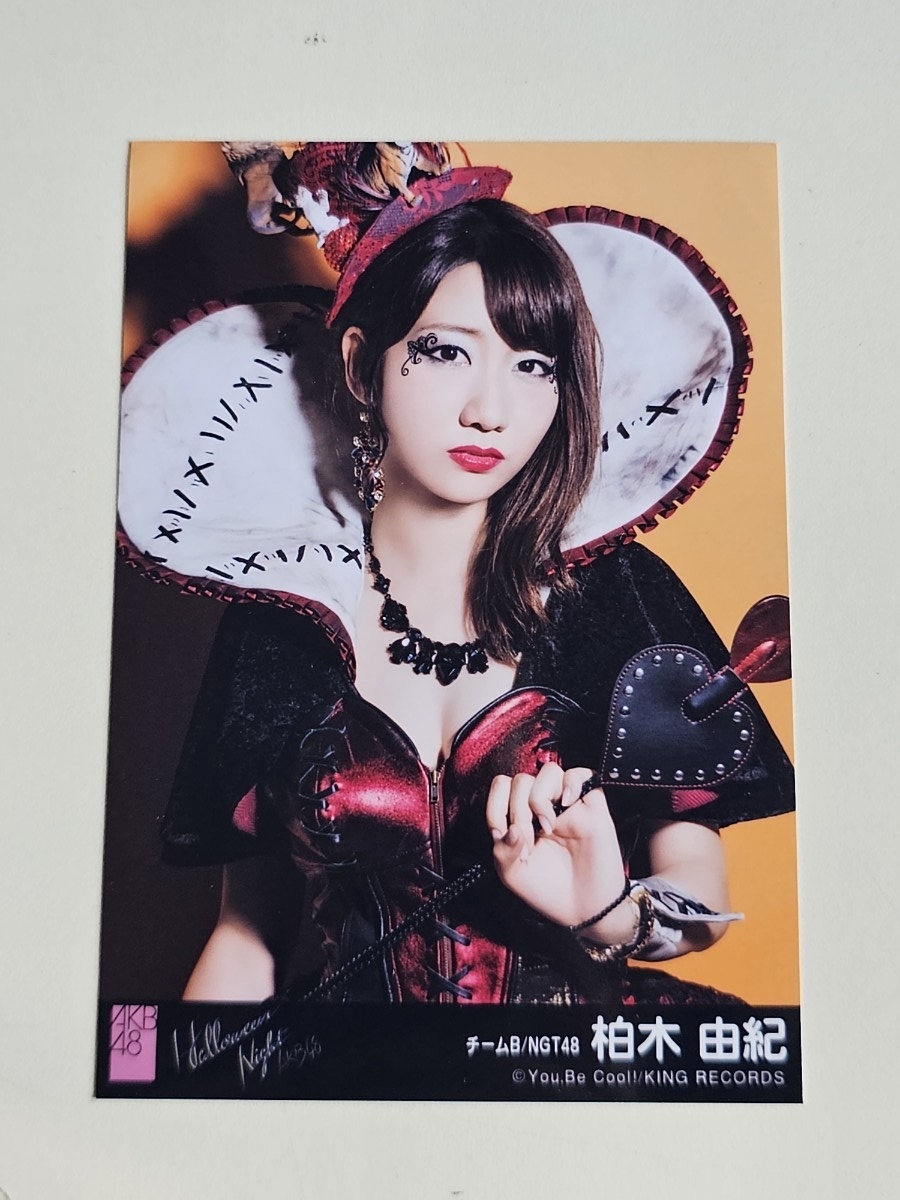 Yahoo!オークション -「柏木由紀 生写真」の落札相場・落札価格