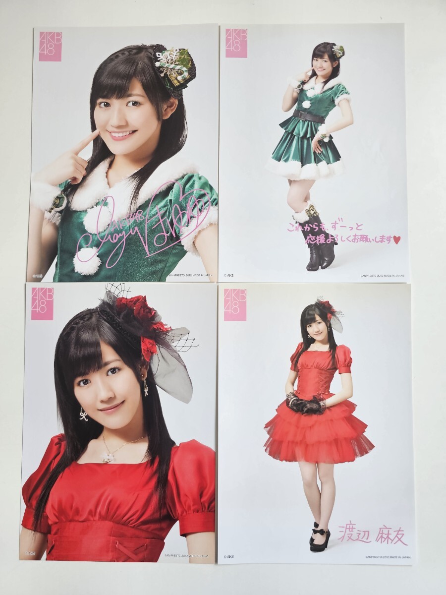 【プレミア品】AKB48 渡辺麻友 限定 等身大ポスター クリスマス 2011 AKB48 クリスマス 2011•2012セブンイレブン限定 セット - メルカリ
