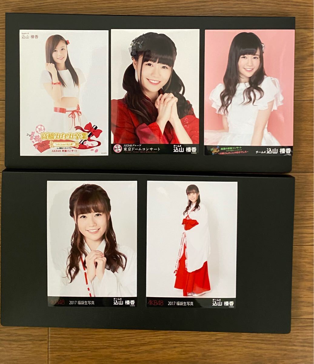 AKB48まとめ売りALL300~ 2025年最新】Yahoo!オークション -akb48 まとめ(アンティーク