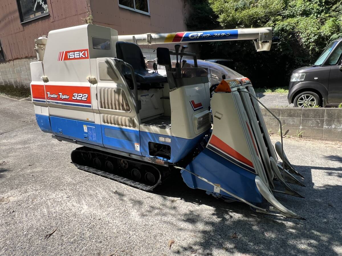 ◎ コンバイン 条刈 イセキ ISEKI / HVB319-GZKSLWC / 128.5hm