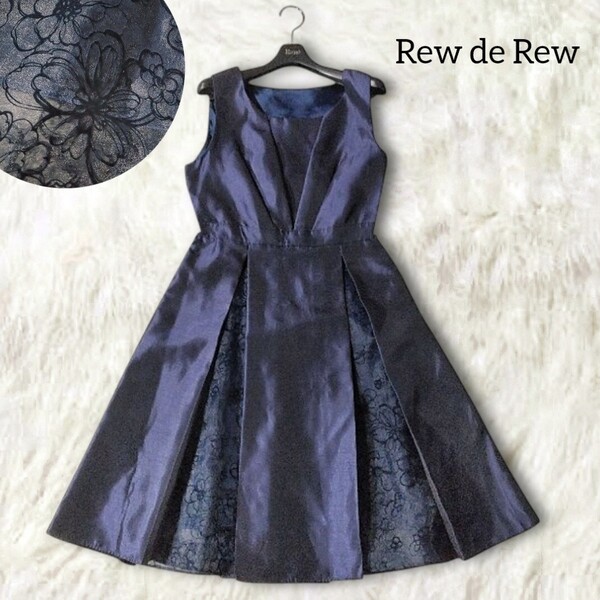 72 【Rew de Rew】 ルーデルー ワンピース ドレス M ネイビー 光沢感 ひざ丈 ノースリーブ オーガンジーレース 花柄 フォーマル 結婚式