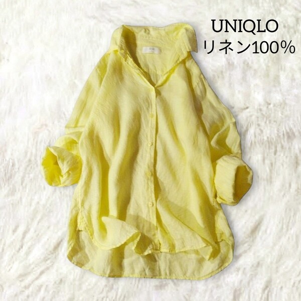 72 【UNIQLO】 ユニクロ 麻100 リネン100 長袖 シャツ トップス M 黄色 イエロー パステル 無地 シンプル シアー 透け感 春夏 レディース