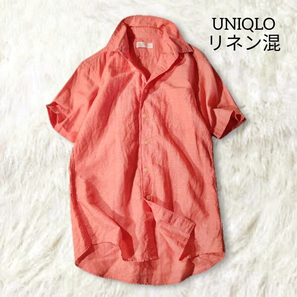 72 【UNIQLO】 ユニクロ 麻混 リネン混 半袖 シャツ トップス S 赤 レッド ピンク 薄めカラー 無地 シンプル 綿 コットン 春夏 メンズ