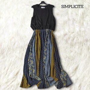 71 【SIMPLICITE】 シンプリシティエ ドッキングワンピース ロング ブラック ネイビー ペイズリー チェック 総柄 ノースリーブ フレア 春夏