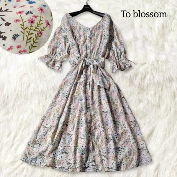 72 【To Blossom】 花柄 シアー ロングワンピース 羽織り ガウン M ホワイト カラフル 小花柄 フラワー 透け感 ベルト ベルスリーブ 春夏