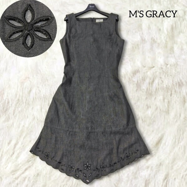 34 【M'S GRACY】 エムズグレイシー カットワーク デニム ワンピース 刺繍 花 フラワー 11号 M L グレー ノースリーブ 春夏 膝丈 ひざ丈