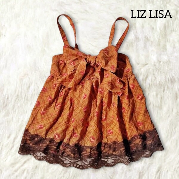 74 【LIZ LISA】 リズリサ キャミソール トップス ブラウン 総柄 チェック 花柄 ローズ 薔薇 レース リボン y2k 平成ギャル ロリータ 秋冬