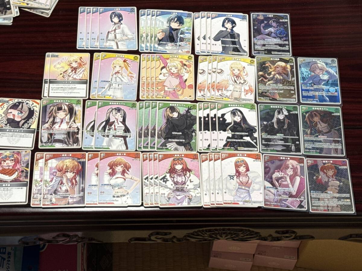 ポケカ RR 210枚 まとめ売り Yahoo!オークション -「rr まとめ売り」の落札相場・落札価格