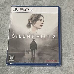 PS5 SILENT HILL 2 サイレントヒル2 新品未開封 プレイステーション5 コナミ KONAMI