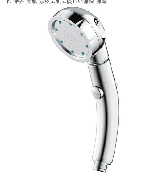 シャワーヘッド マイクロナノバブル 3段階モードシャワーヘッド shower head 80% 節水シャワーヘッド 手元止水 シャワーヘッド