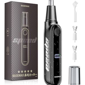 鼻毛カッター 【2025革新&LCD画面】Type-c充電式 鼻毛カッター メンズ 耳毛カッター 電動 ロック機能プレゼント