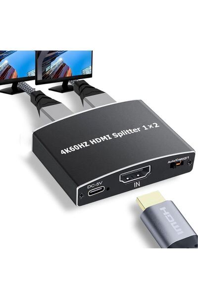 【2025新型 HDMI 2.0b 分配器】 HDMIスプリッター 1入力 2出力 4K@60Hz 同時出力 HDCP2.3解除 オーディオ同期