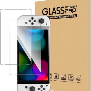 Nintendo Switch2 ガラスフィルム GEKIAN 2025 Switch 2 有機ELモデル スイッチ2対応 液晶保護フィルム 2枚セット SWITCH2 対応