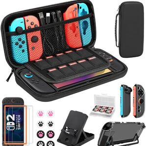Switch 2 ケース 【6in1】セット ニンテンドー スイッチ 2 収納バッグ 【保護フィルム カバー ゲームカード収納ケース スタンド