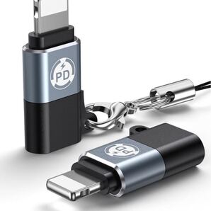 Type C to ライトニング 変換アダプタ 2枚セット 紛失防止用ストラップ付き タイプc ライトニング 変換アダプタ