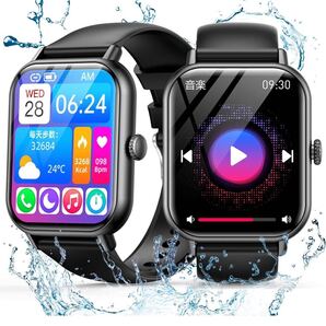 スマートウォッチ、Bluetooth通話、2.01インチ大画面、IOS 9.0以上対応、Bluetooth 5.3、着信とメッセージ