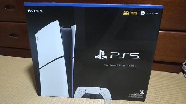 PS5 デジタルエディション Digital Edition CFI-2000B01 新品 未使用 保証書 あり 催し当選品