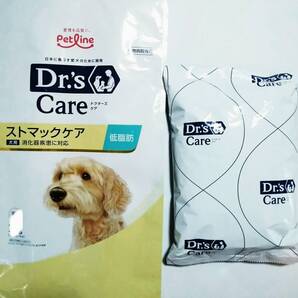 ドクターズケア 犬用 ストマックケア 低脂肪 500g 1袋 療法食 療養食 消化器サポート 消化ケア ドッグフード ドライフード 高脂血症 膵炎