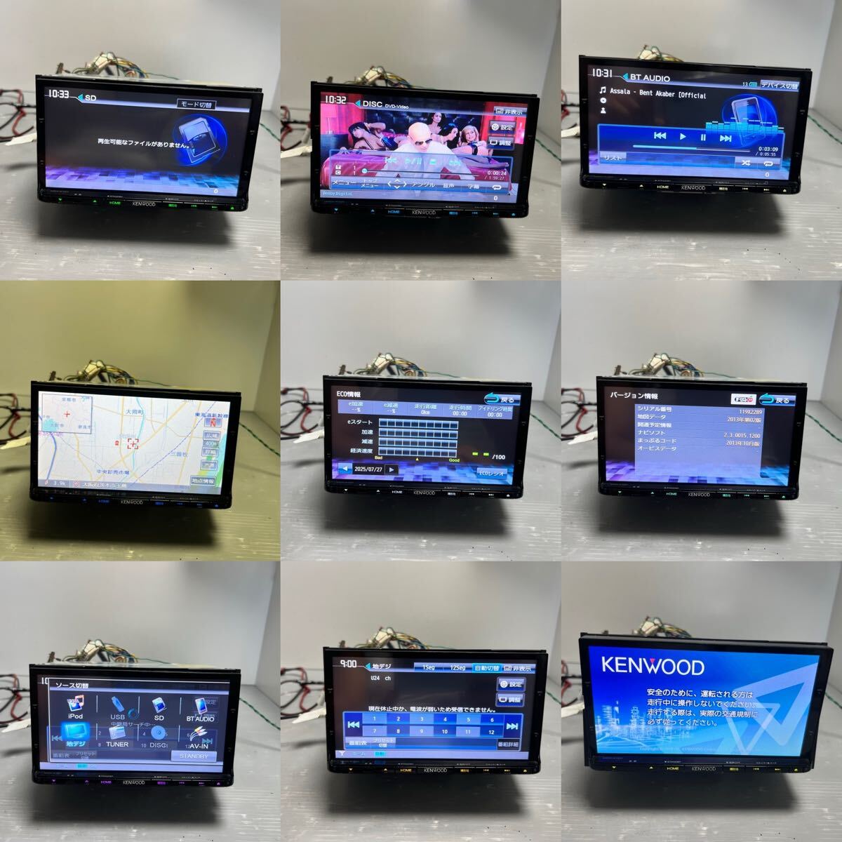 KENWOOD カーナビ MDV-X701 中古 2025年最新】Yahoo!オークション -mdv x701の中古品・新品・未