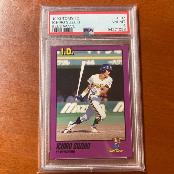 PSA8】 1993 TOMY ID Ichiro #102 I.D.69-001 GEM MINT Rookie Card RC トミーID プロ野球カード イチロー ルーキーカード オリックス