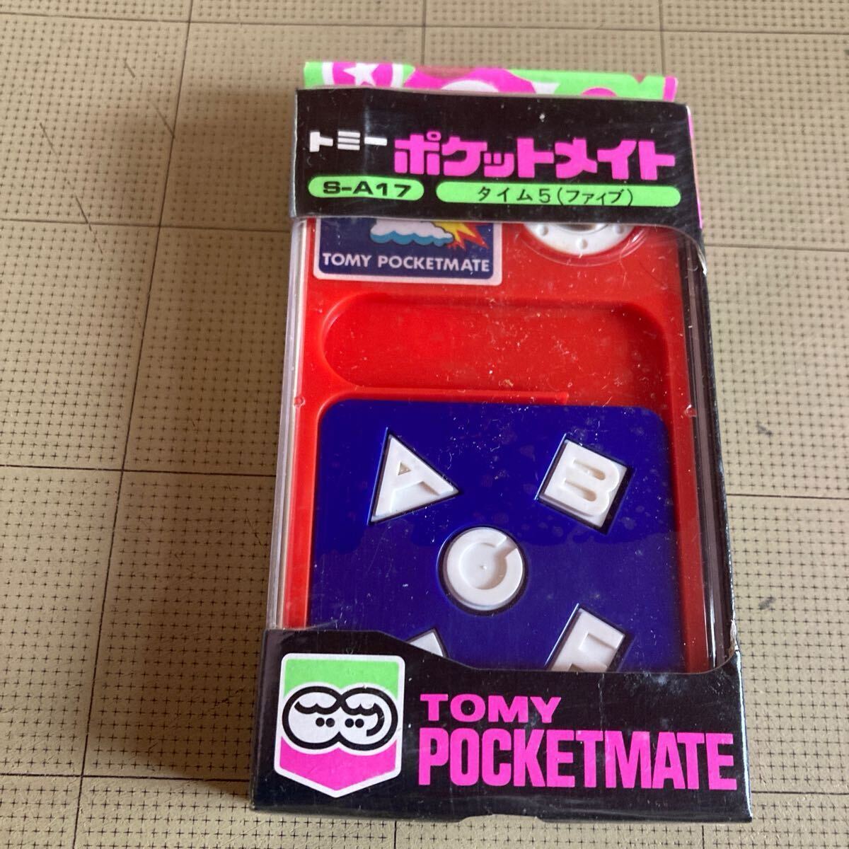 当時物 TOMY トミー POCKETMATE ゲームセット まとめ売り Yahoo!オークション -「ポケットメイト トミー」の落札相場